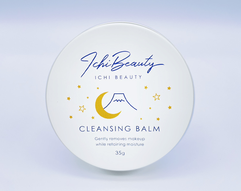 IB Cleansing Balm